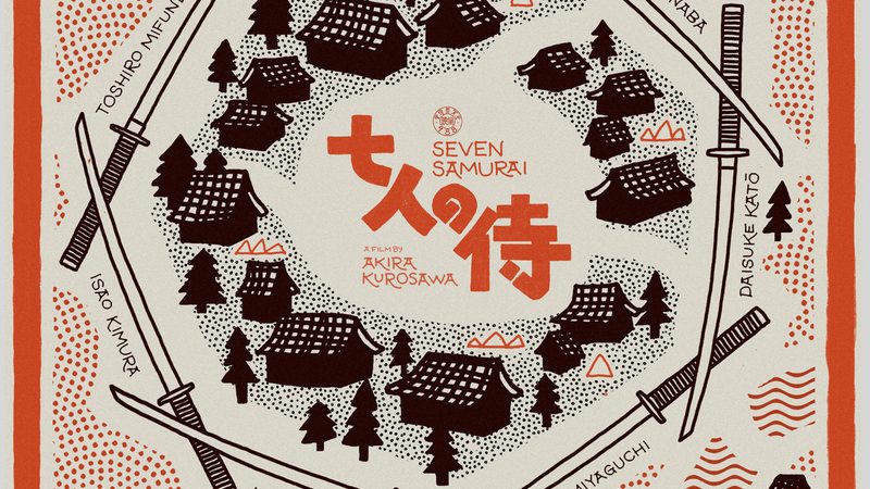 新铺草坪养护攻略：从铺装到成活，关键步骤详解