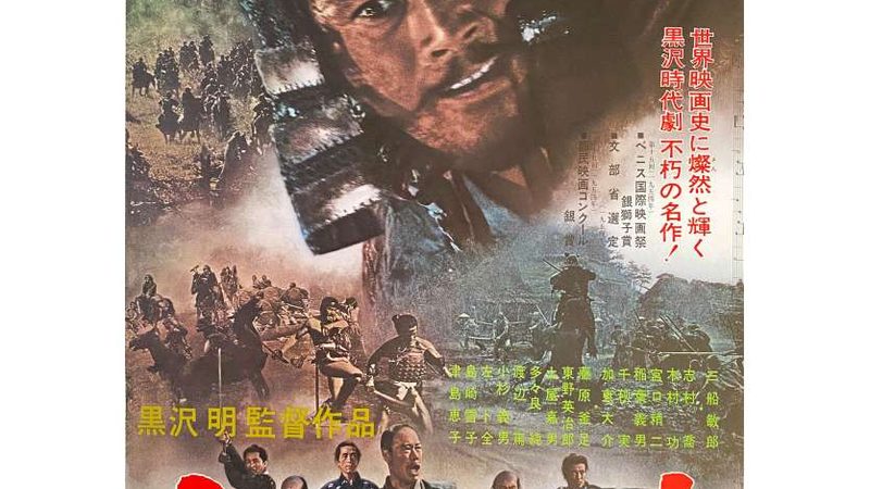 假山喷泉，如何选择合适的厂家与报价？**