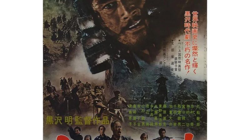 绿植租赁公司加盟，如何选择靠谱的合作伙伴？**